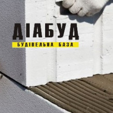 Клей для газоблоку